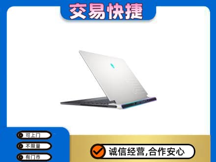 资溪县回收电脑