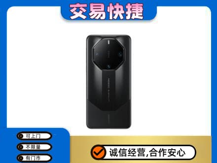 资溪县回收手机