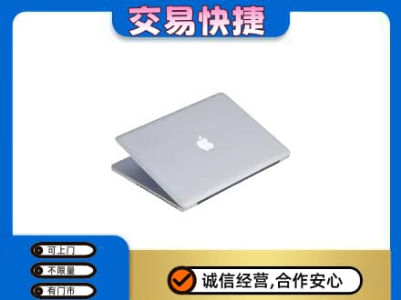 资溪县回收旧电脑