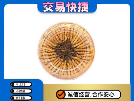 资溪县高价回收虫草礼盒