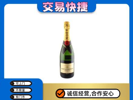 资溪县高价回收名仕