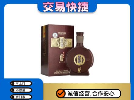 资溪县回收习酒