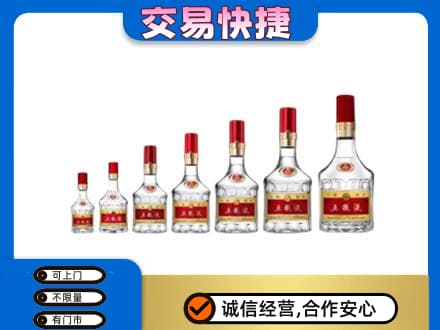 资溪县名酒回收五粮液礼盒.jpg