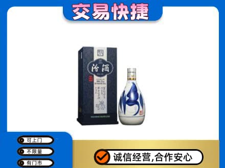 资溪县名酒回收汾酒20.jpg