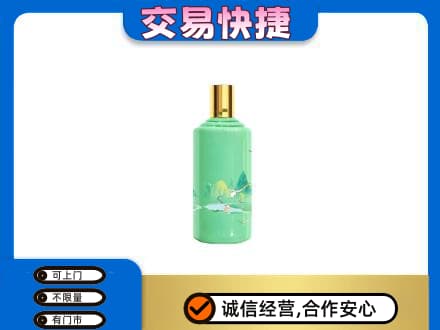 资溪县回收24节气茅台酒