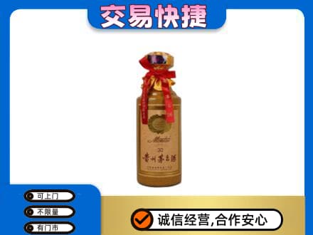 资溪县回收30年茅台酒