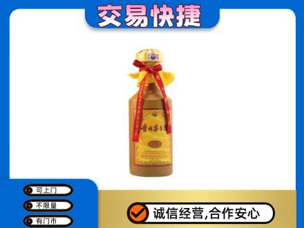 资溪县回收15年茅台酒